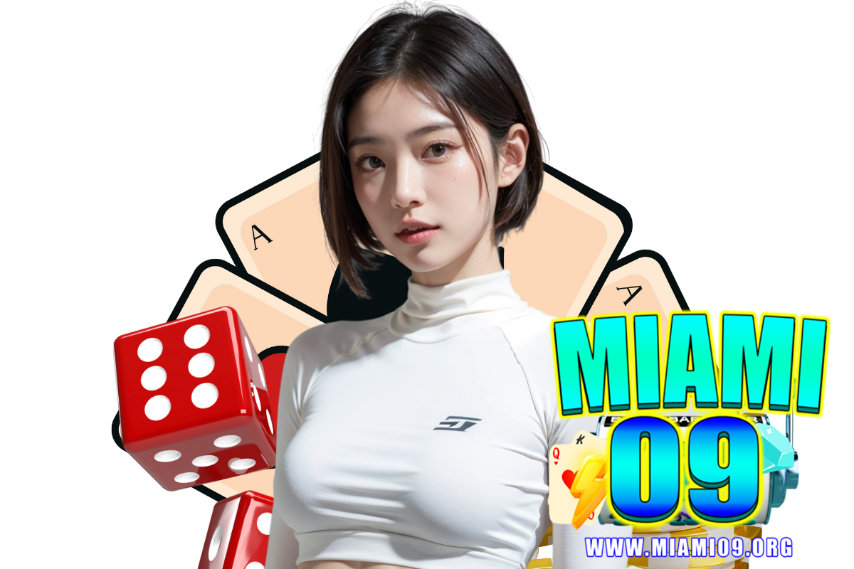 miami09 สมัคร