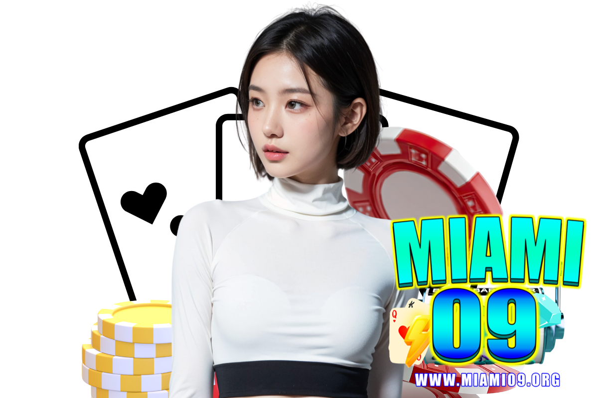 miami09 แจกเครดิตฟรี